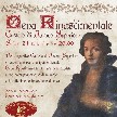 Cena Rinascimentale 24/9/16